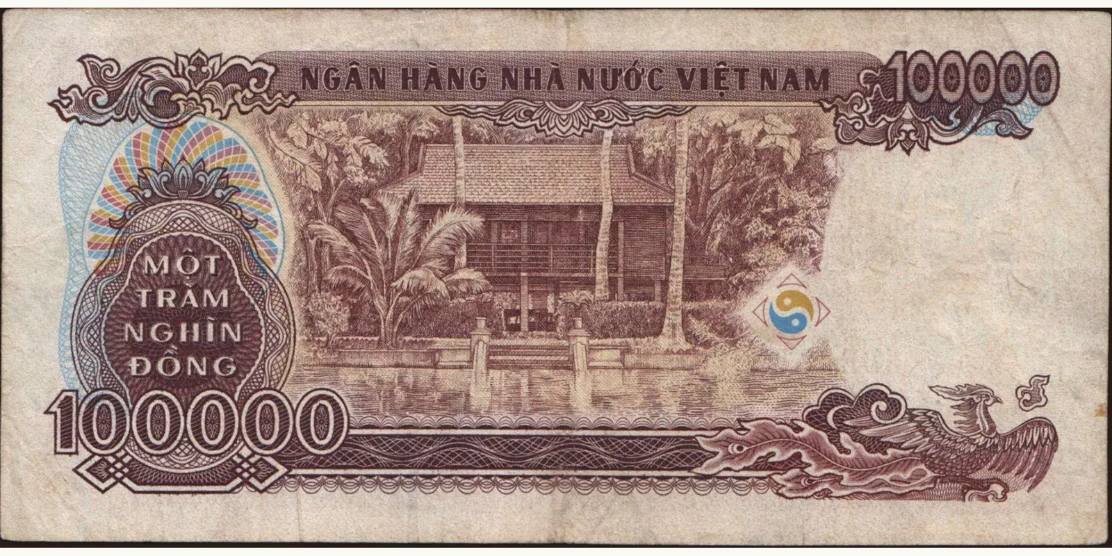 100000 dong Vietnam 1994 — Back side