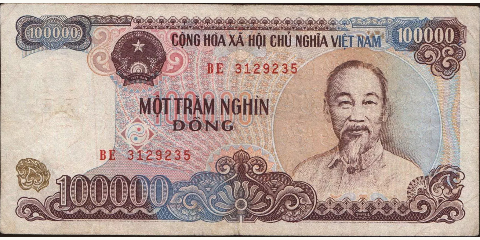 100000 dong Vietnam 1994 — Front side
