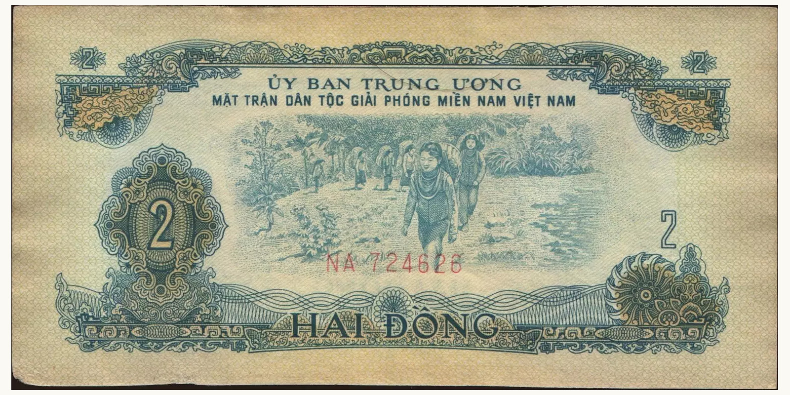 2 dong 1963