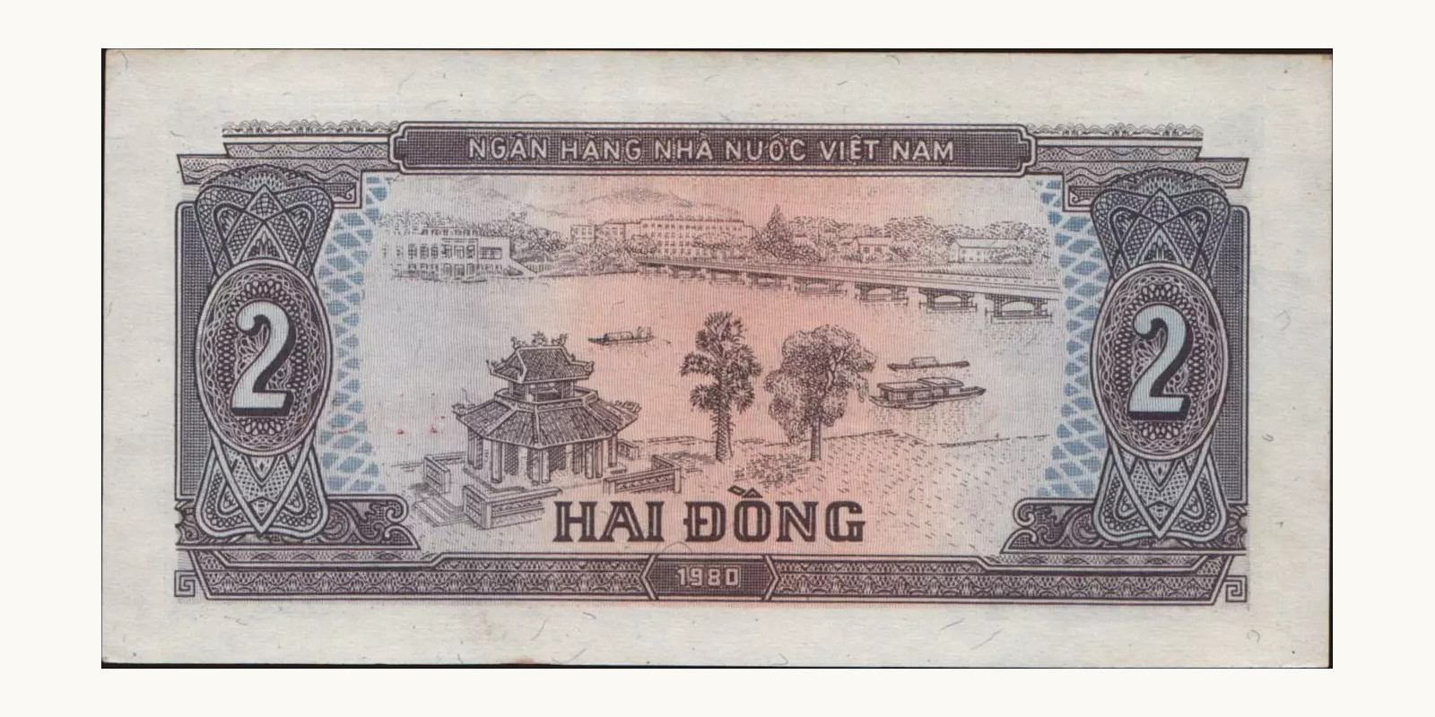 2 dong Vietnam 1980 — Back side