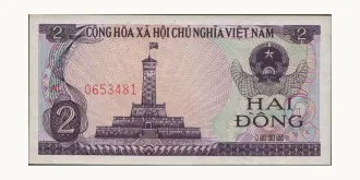 2 dong 1985