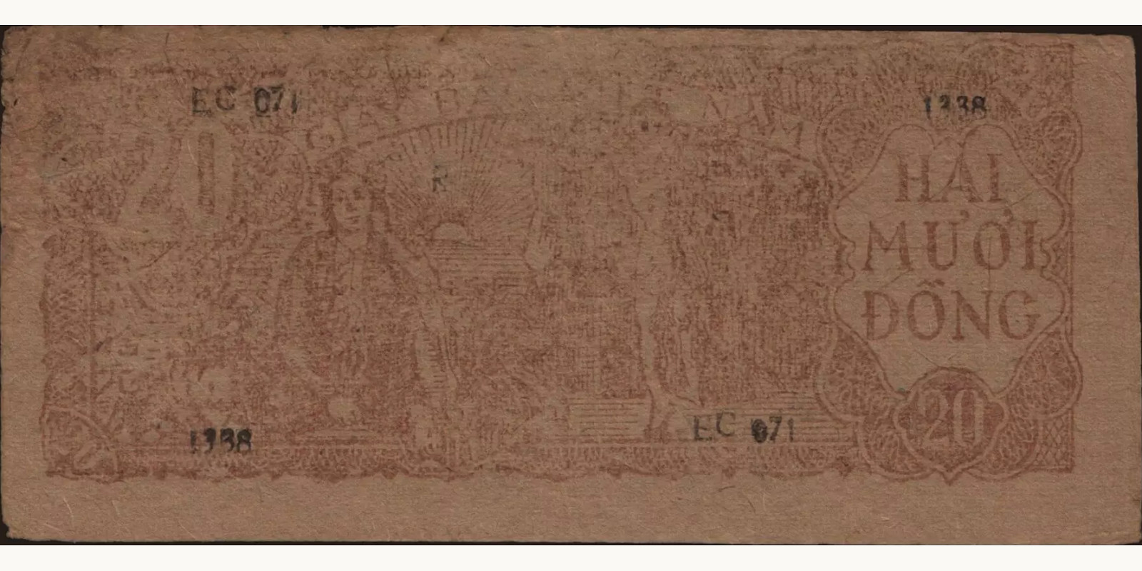 20 dong Вьетнам 1948 — Оборотная сторона