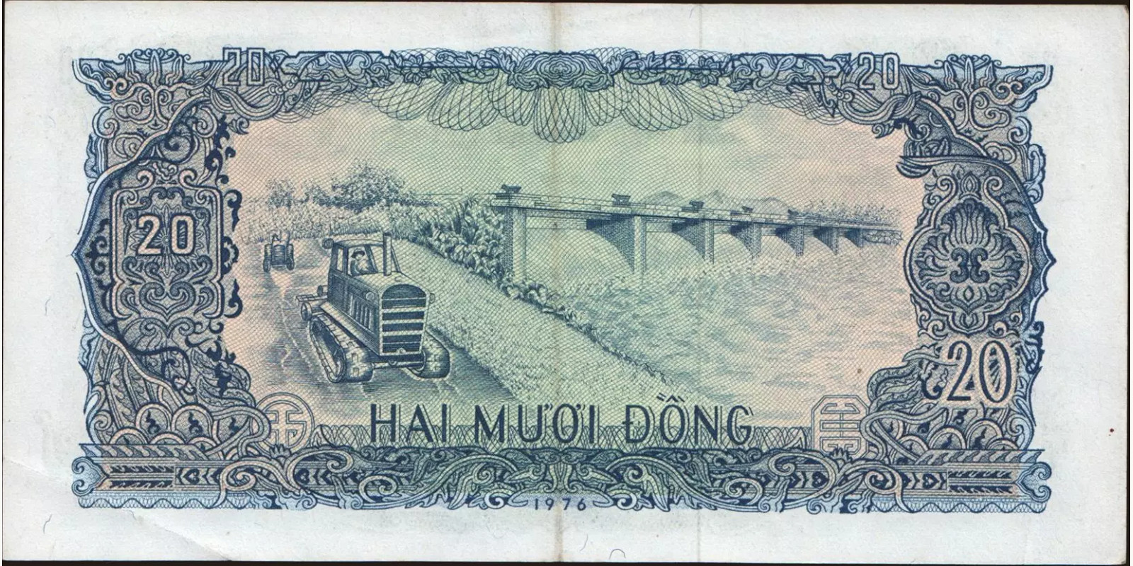 20 dong Vietnam 1976 — Back side