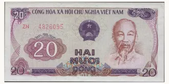 20 dong 1985