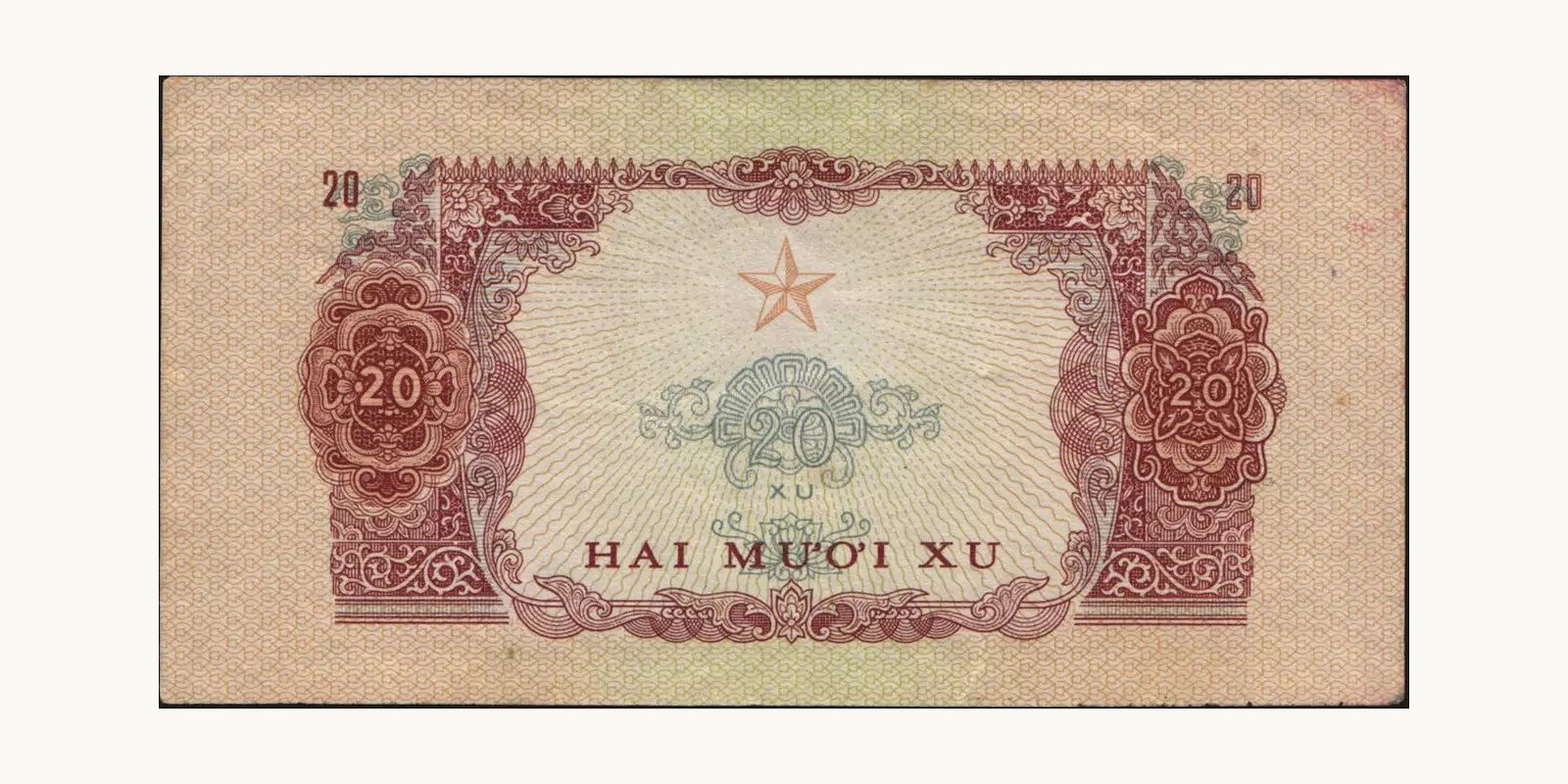 20 xu Vietnam 1963 — Back side