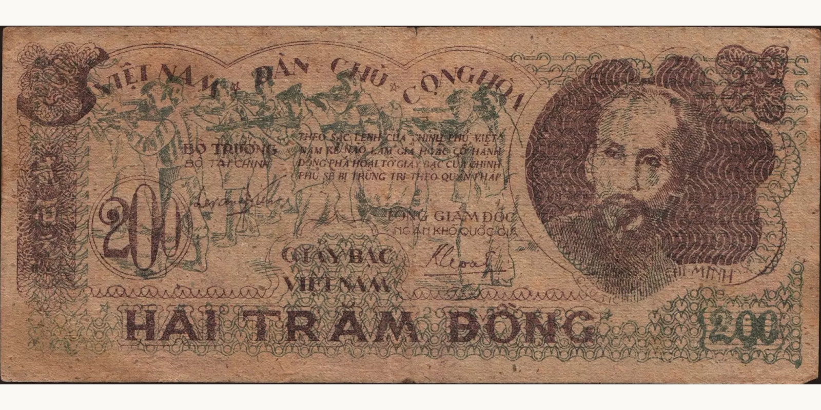 200 dong Vietnam 1950 — Front side