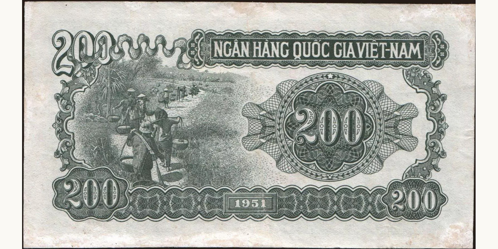 200 dong Вьетнам 1951 — Оборотная сторона