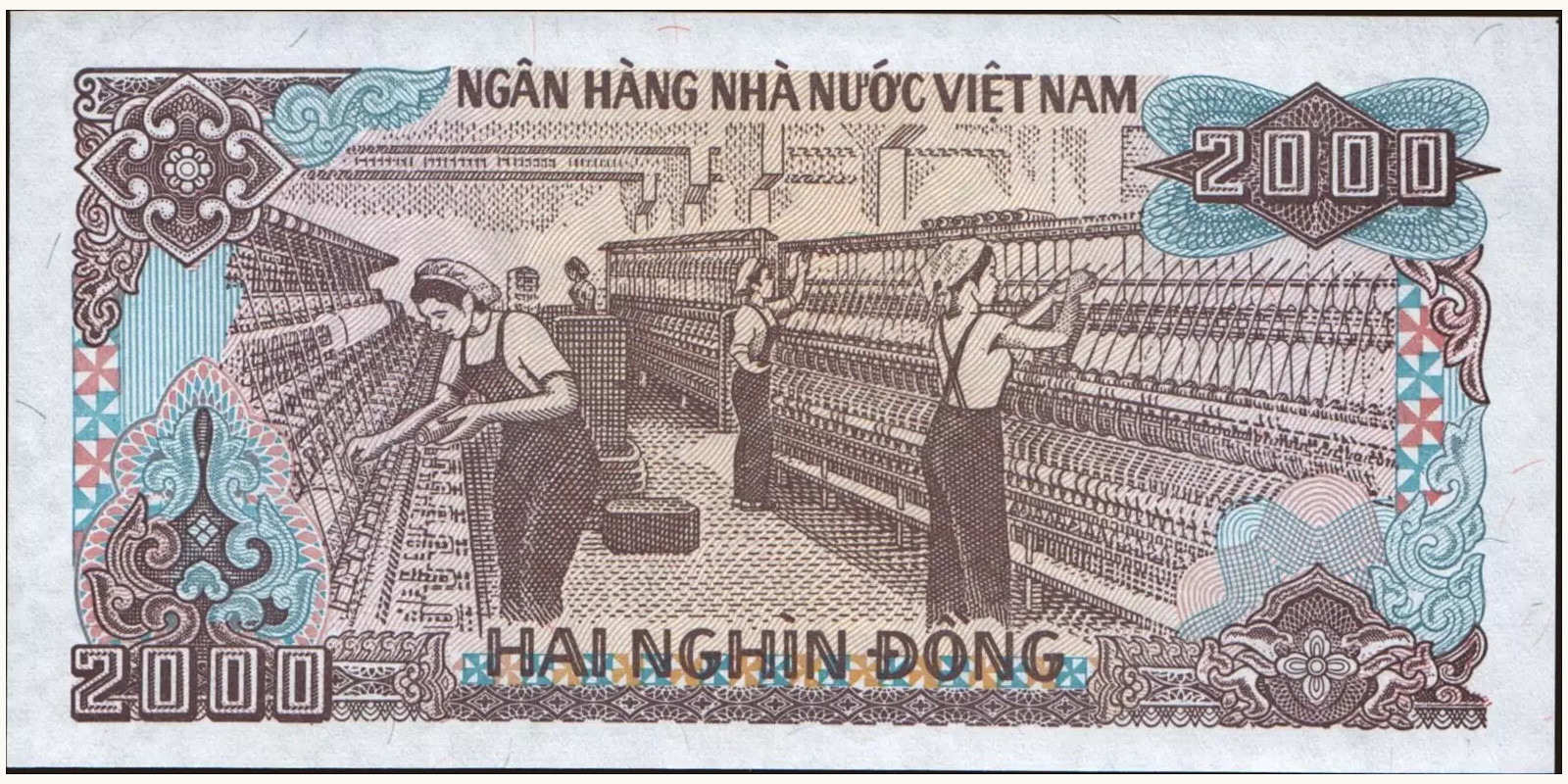 2000 dong Вьетнам 1988 — Оборотная сторона