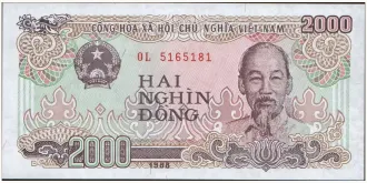 2000 dong 1988