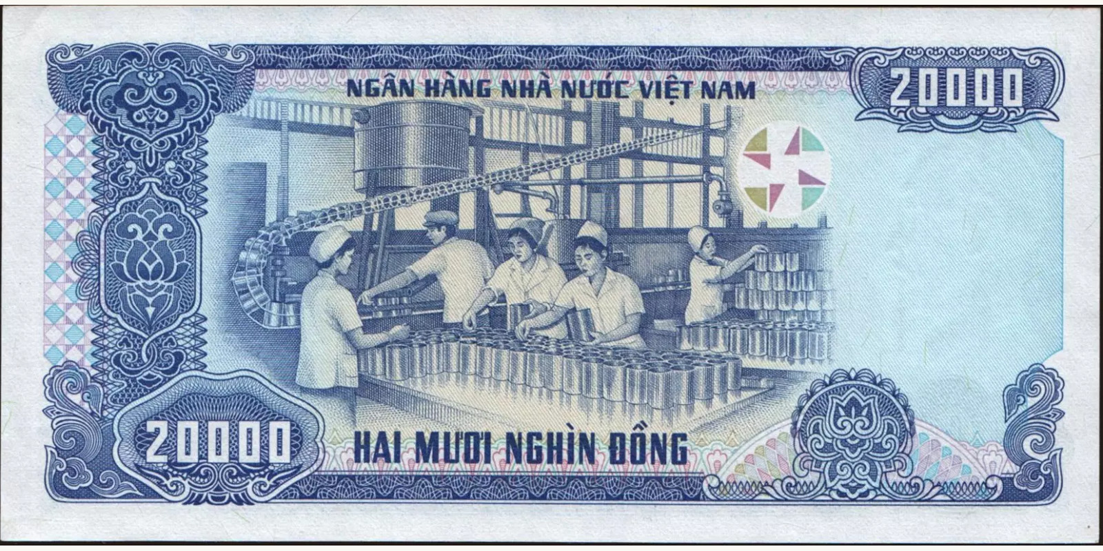20000 dong Вьетнам 1991 — Оборотная сторона