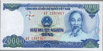 20000 dong 1991
