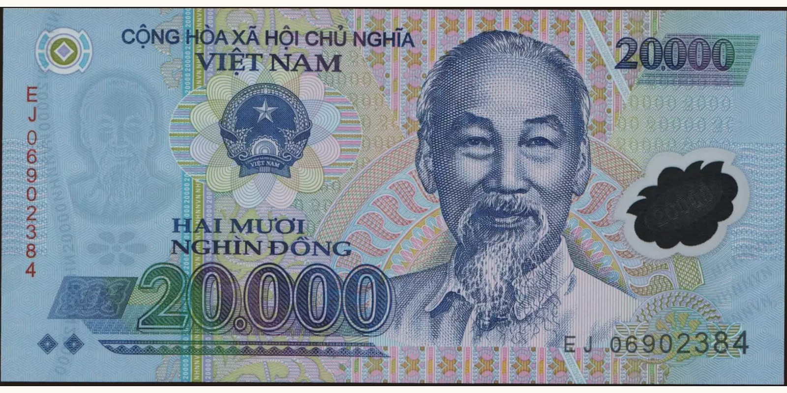 20000 dong 2006
