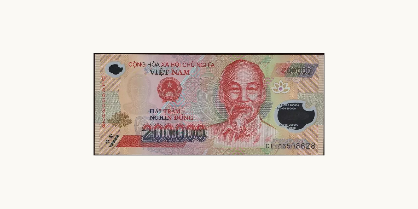 200000 dong Вьетнам 2006 — Лицевая сторона