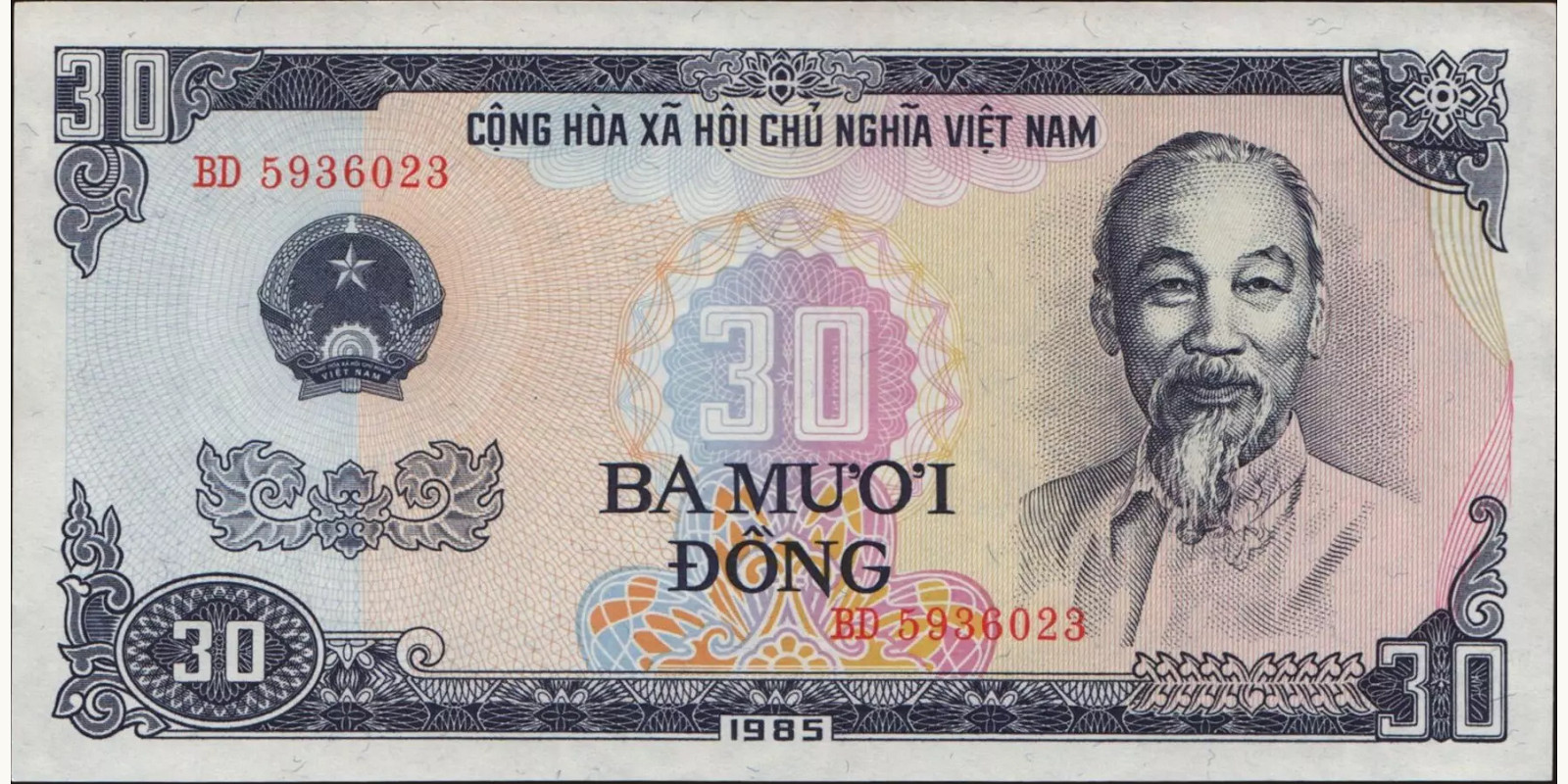 30 dong Vietnam 1985 — Front side