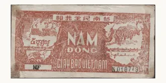 5 dong 1948
