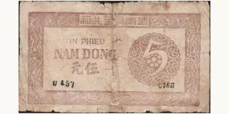 5 dong 1949