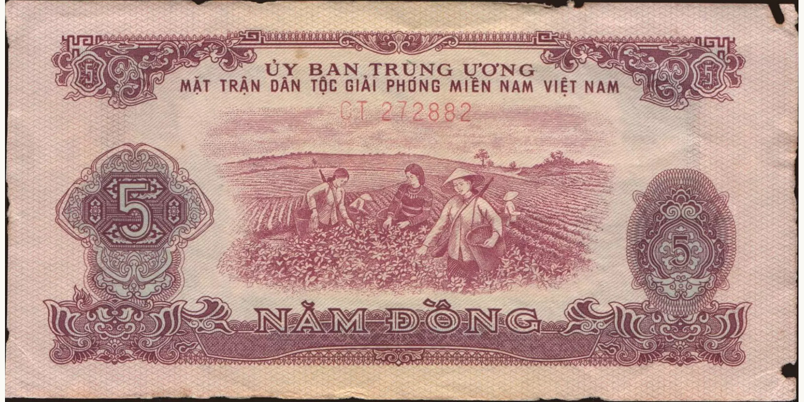 5 dong 1963