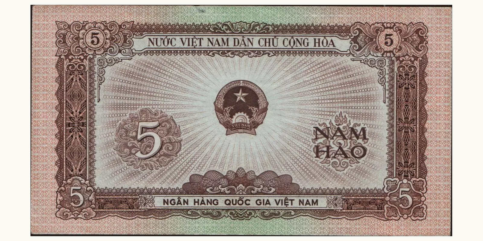 5 hao 1958