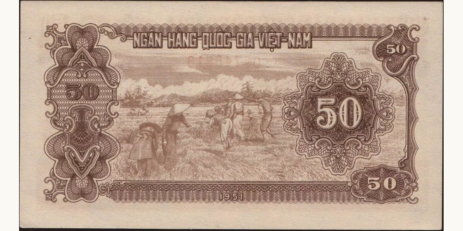 50 dong Вьетнам 1951 — Оборотная сторона