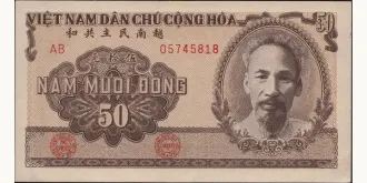 50 dong 1951