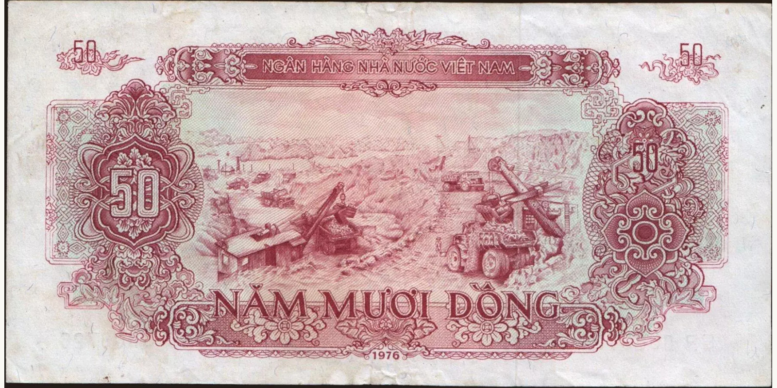50 dong Vietnam 1976 — Back side