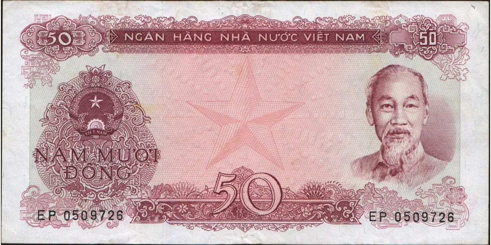 50 dong 1976