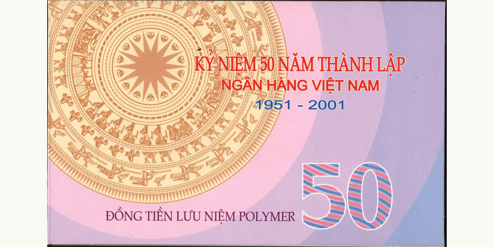 50 dong Vietnam 2001 — Back side