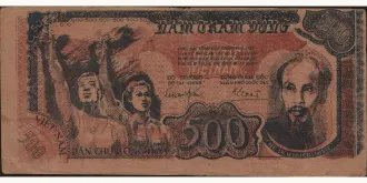 500 dong 1949