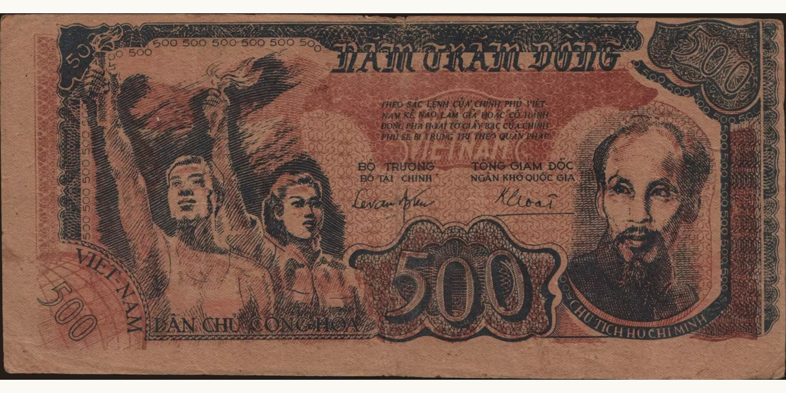 500 dong 1949
