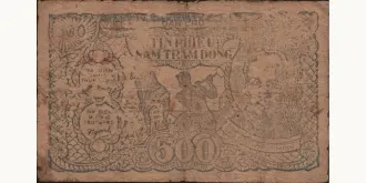 500 dong 1950