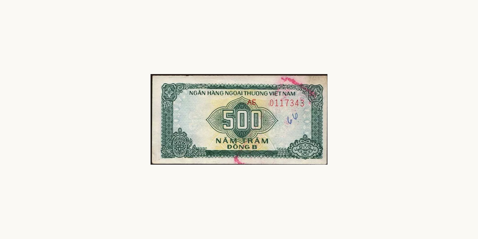 500 dong Vietnam 1987 — Front side