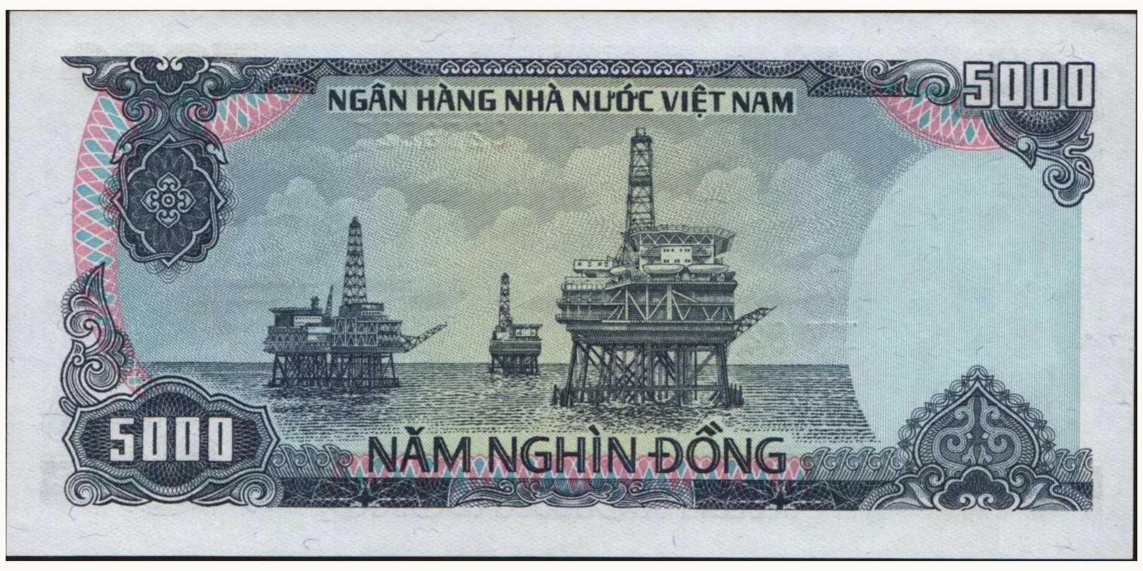 5000 dong Vietnam 1987 — Back side