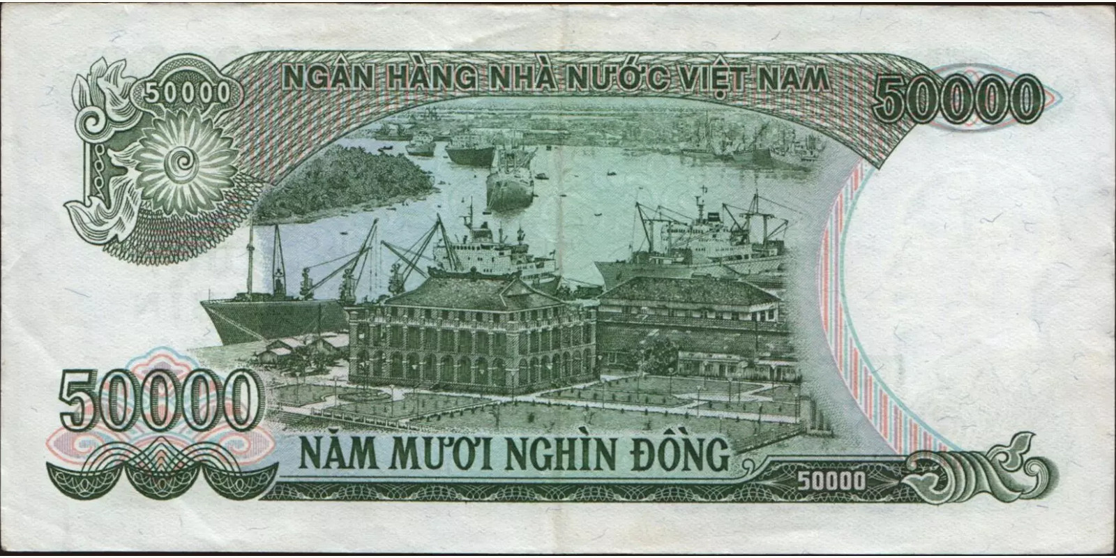 50000 dong Vietnam 1990 — Back side
