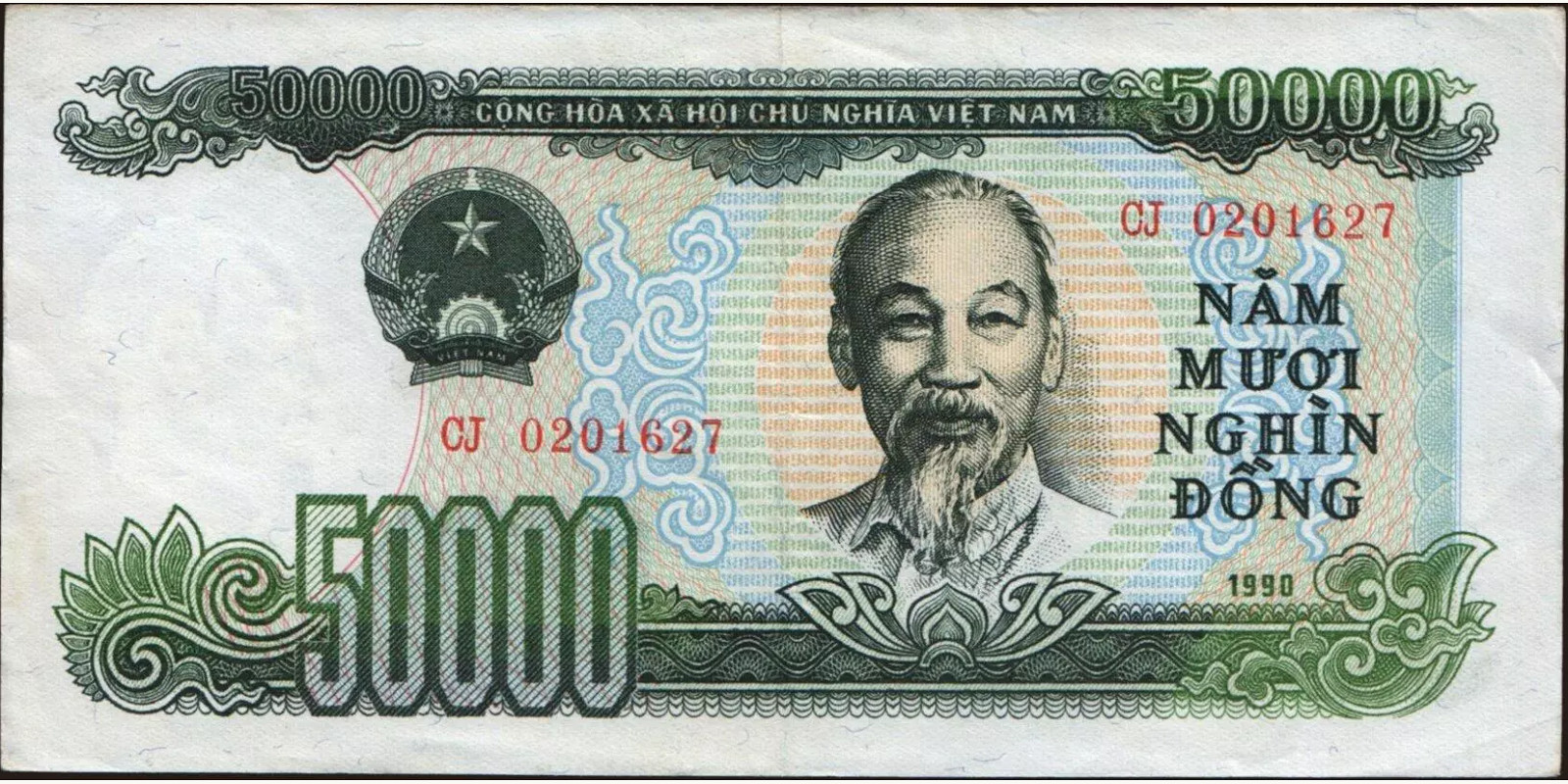 50000 dong Vietnam 1990 — Front side