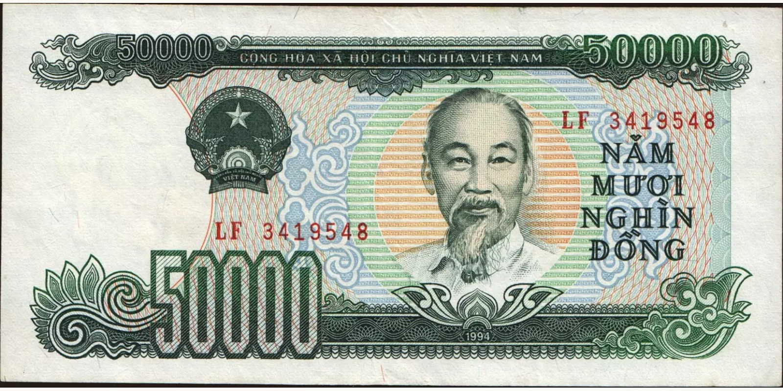 50000 dong Вьетнам 1994 — Лицевая сторона