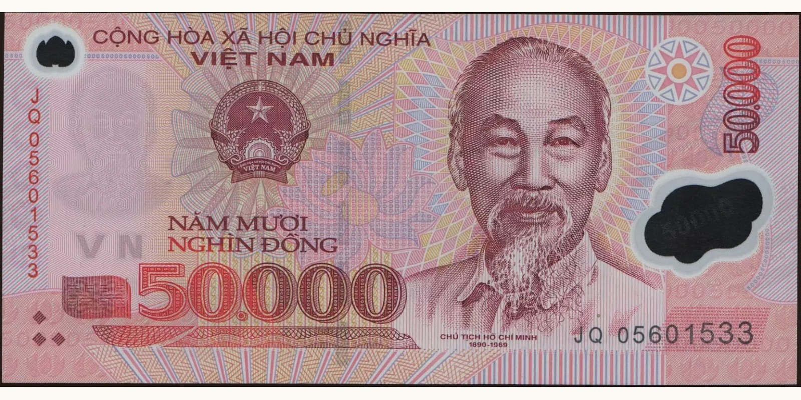 50000 dong 2005