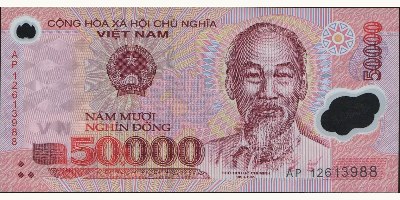 50000 dong 2012