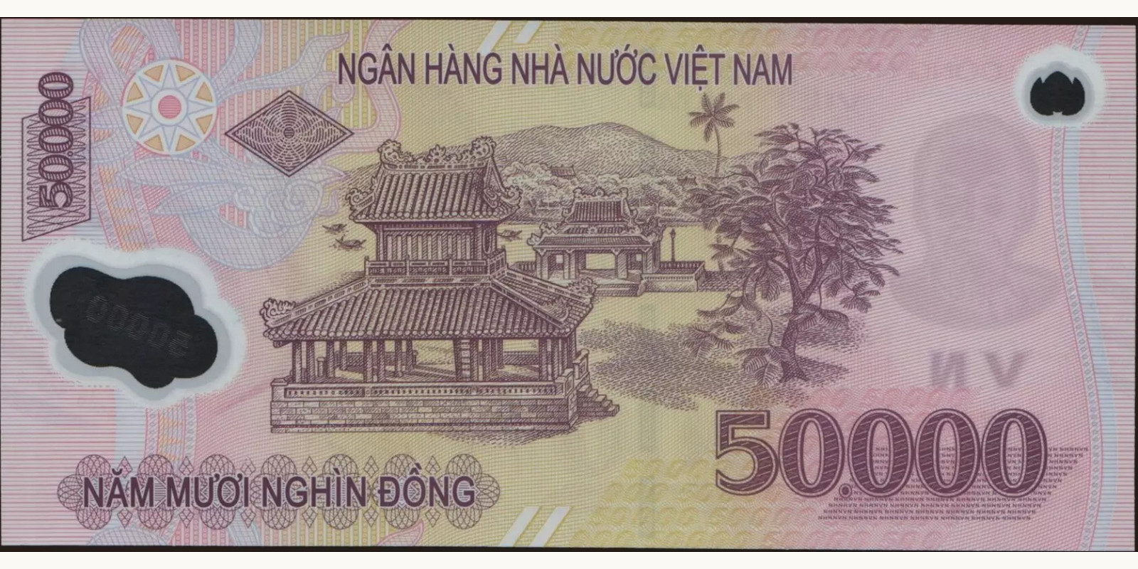 50000 dong Вьетнам 2014 — Оборотная сторона