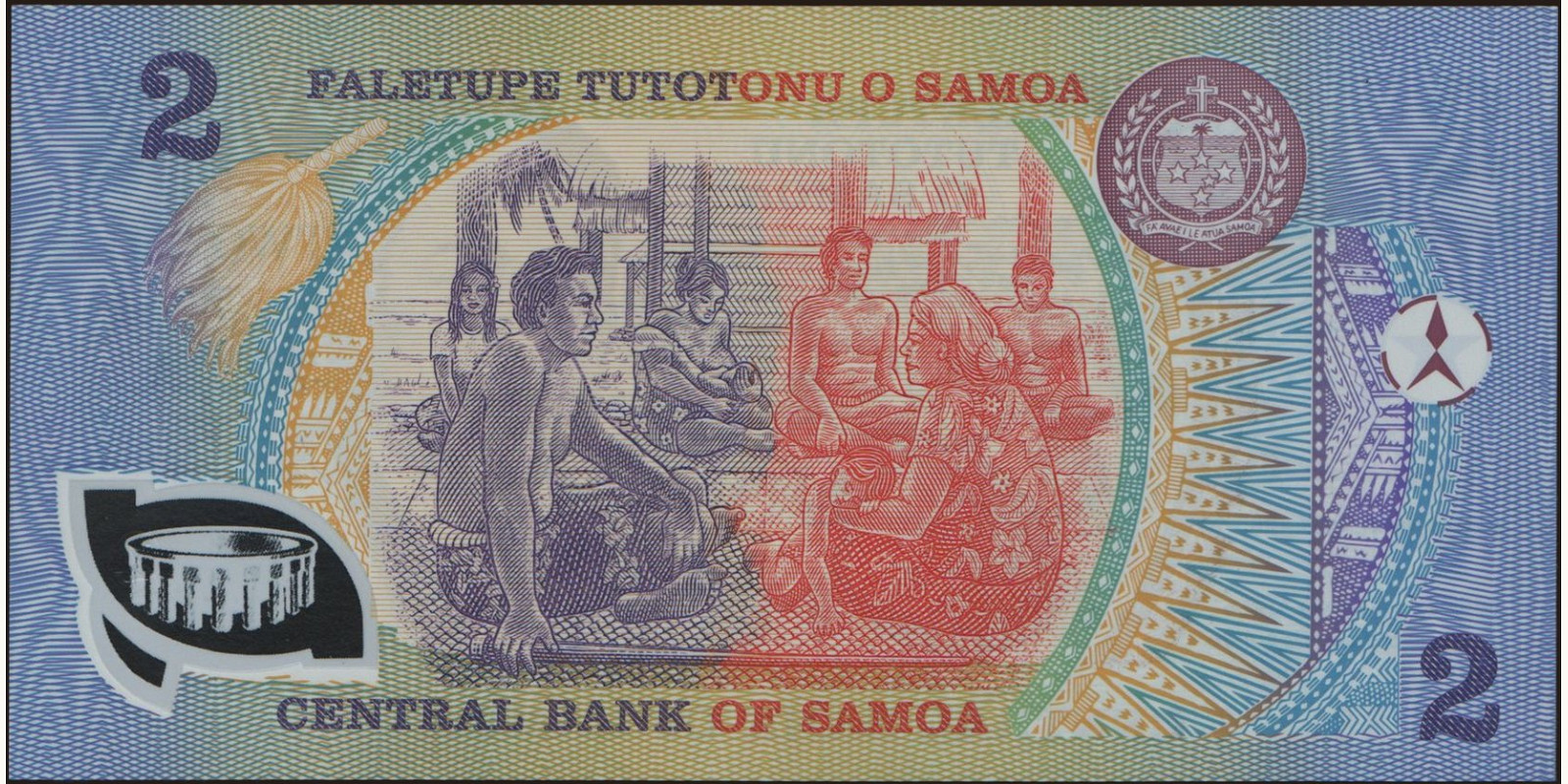 2 tala Vanuatu 1990 — Back side