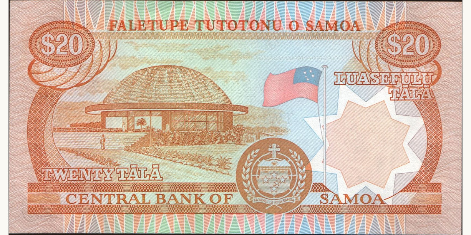20 tala Vanuatu 1985 — Back side