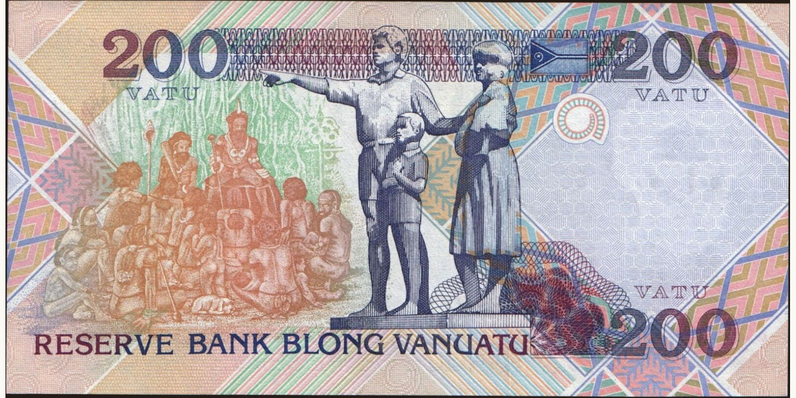 200 Vanuatu 1995 — Back side