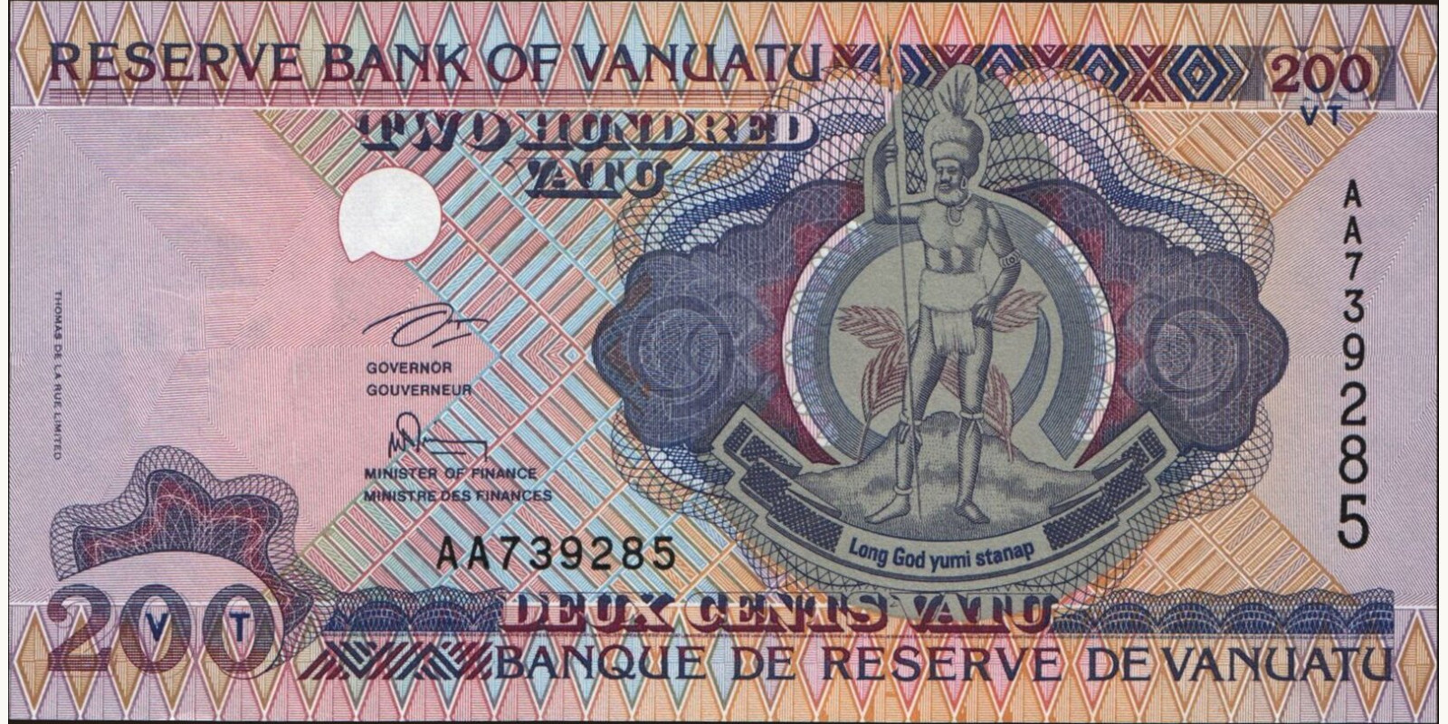 200 Vanuatu 1995 — Front side