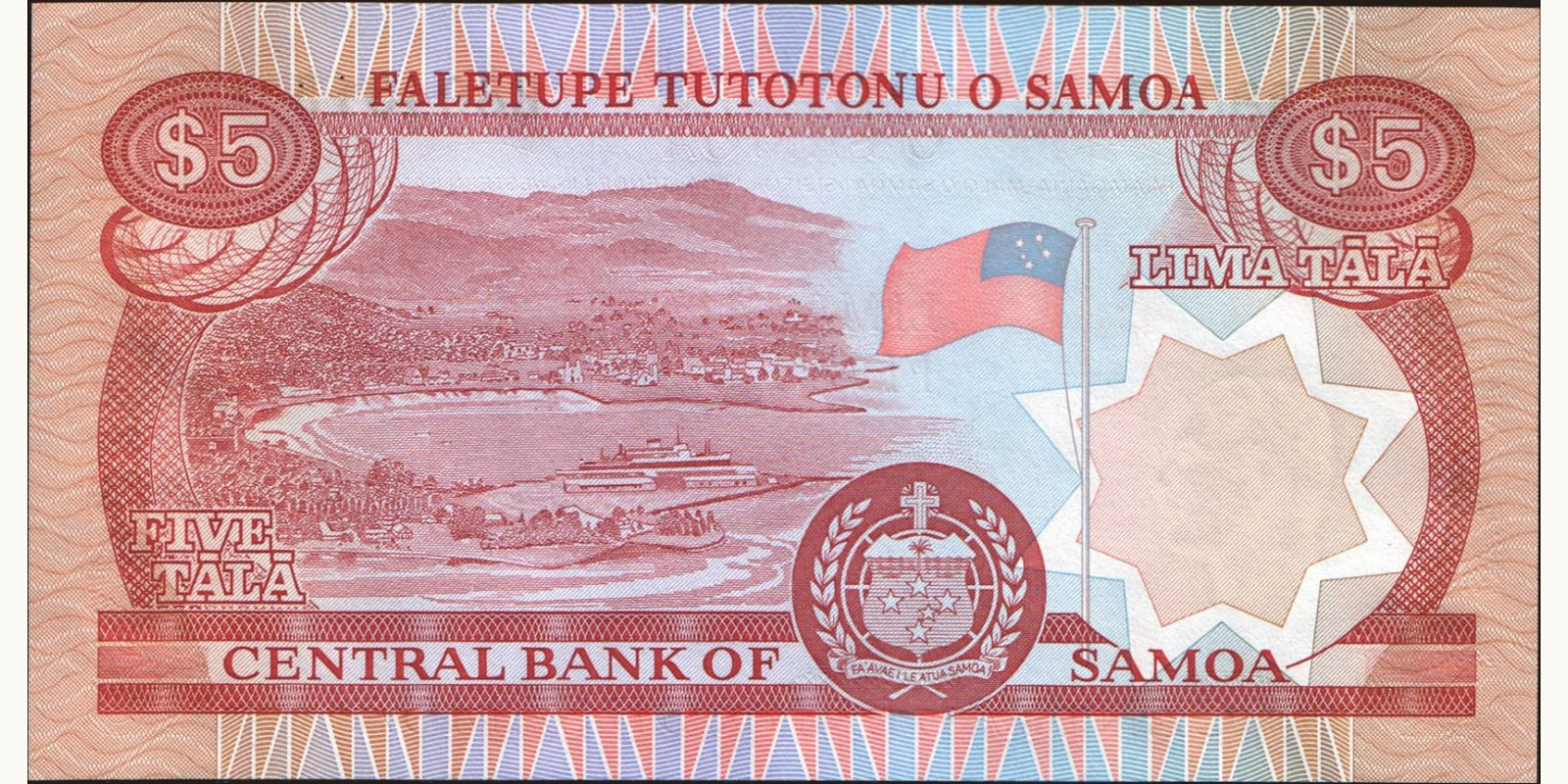 5 tala Вануату 1985 — Оборотная сторона