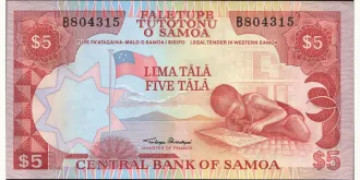 5 tala 1985
