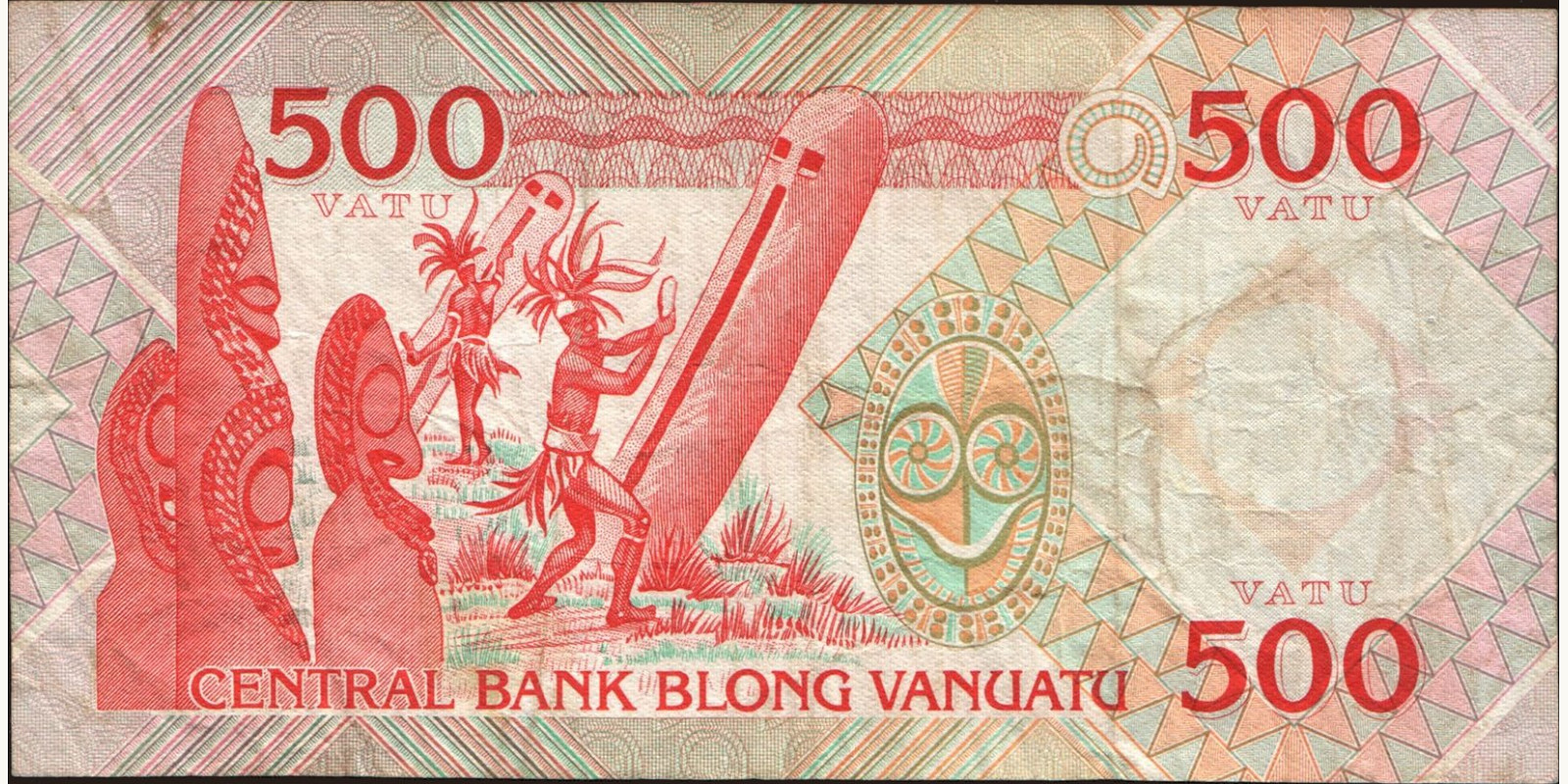 500 Вануату 1982 — Оборотная сторона