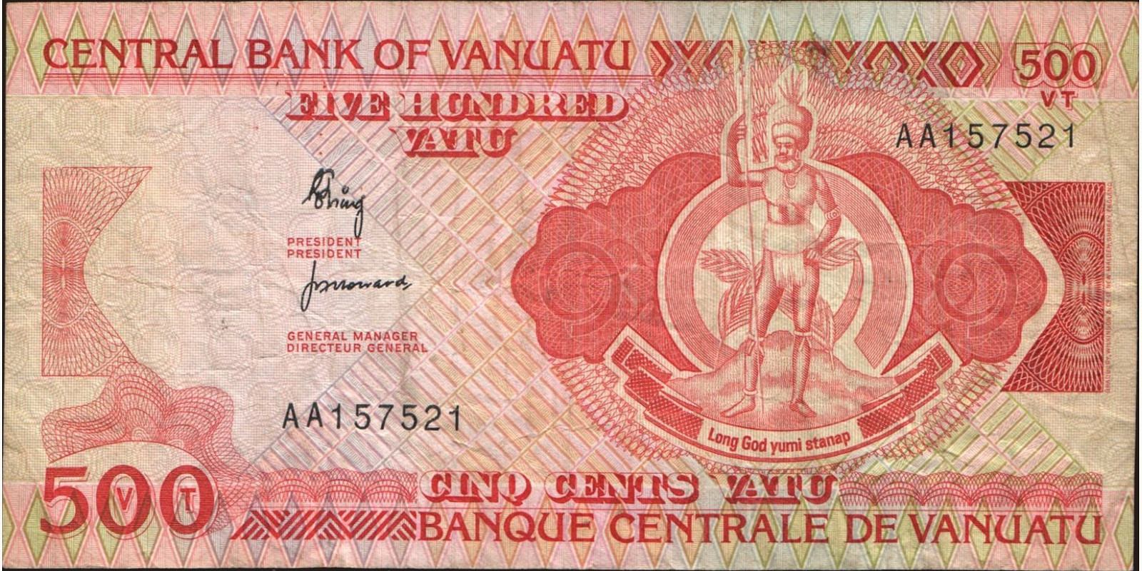 500 Вануату 1982 — Лицевая сторона