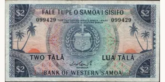 2 tala 1967