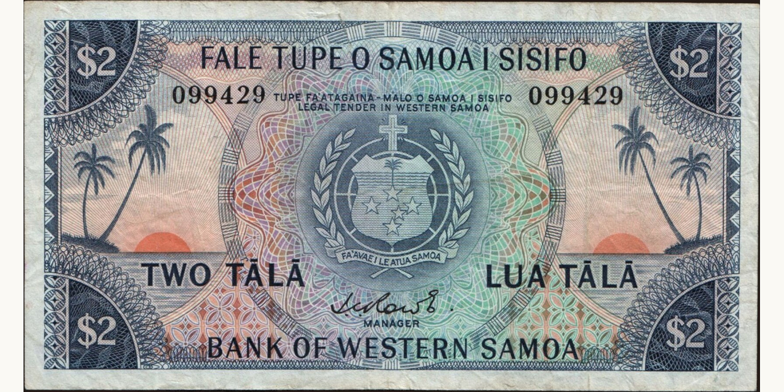 2 tala 1967