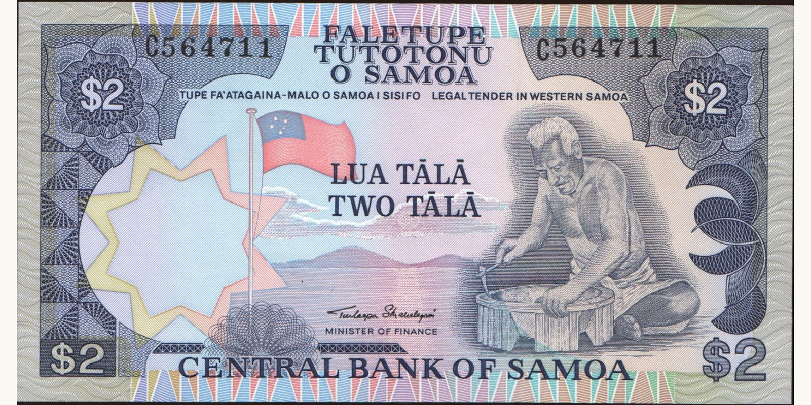 2 tala Samoa 1985 — Front side