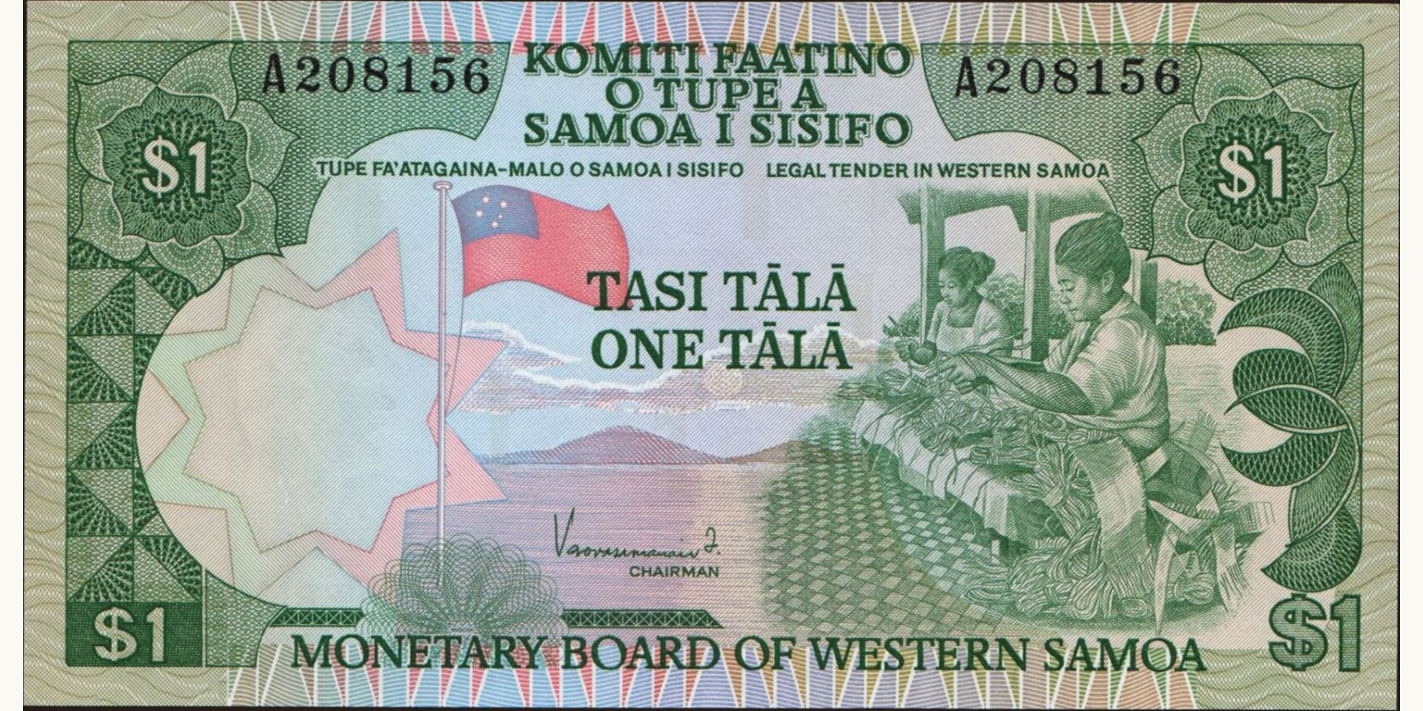 1 tala 1980